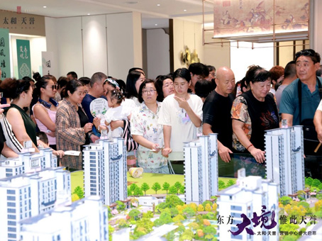 20250805140820 非凡国际(中国区)-官方网站