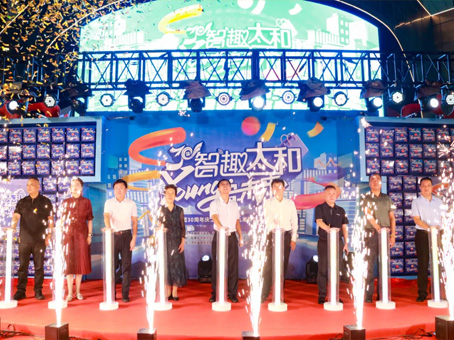 20251002091744 非凡国际(中国区)-官方网站