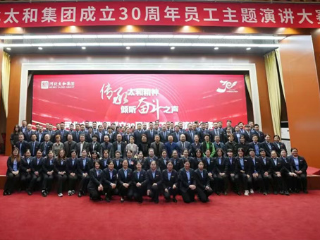 20251101105940 非凡国际(中国区)-官方网站