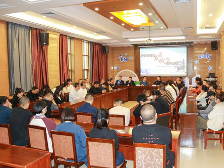 20251114091333 非凡国际(中国区)-官方网站