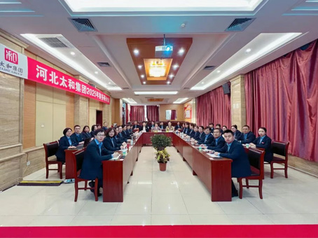 20251201095813 非凡国际(中国区)-官方网站