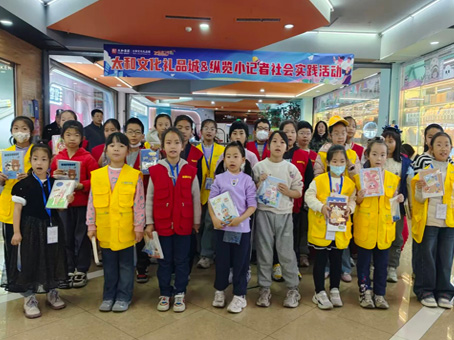 20260105091413 非凡国际(中国区)-官方网站