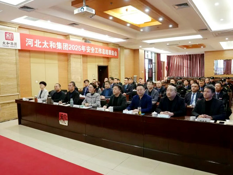 20260112090738 非凡国际(中国区)-官方网站