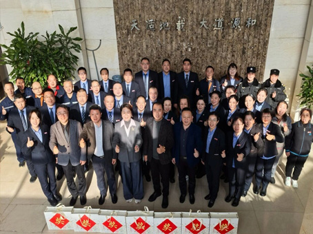 20260115155613 非凡国际(中国区)-官方网站