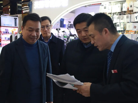 20260117101006 非凡国际(中国区)-官方网站
