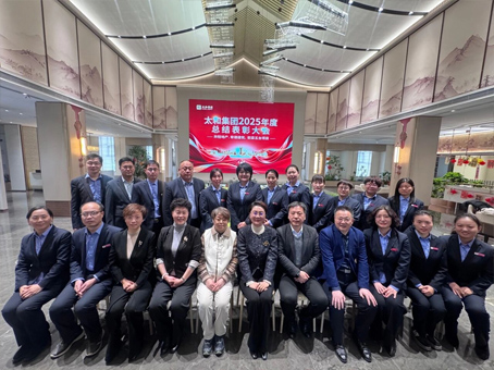 20260131165732 非凡国际(中国区)-官方网站