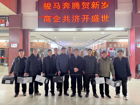非凡国际(中国区)-官方网站