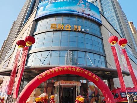 非凡国际(中国区)-官方网站