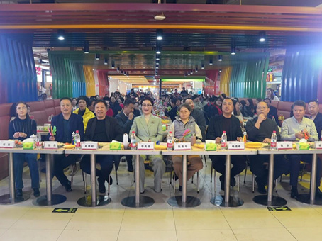 非凡国际(中国区)-官方网站