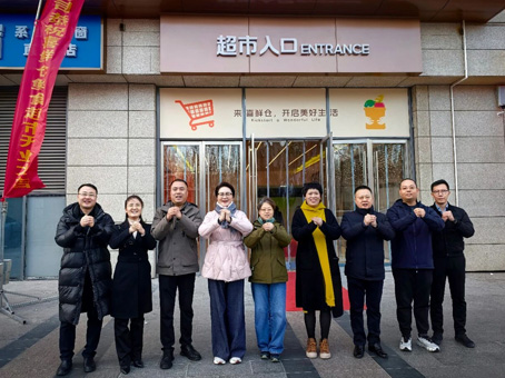 非凡国际(中国区)-官方网站