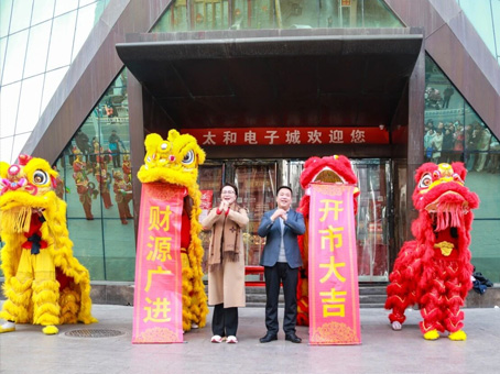 非凡国际(中国区)-官方网站