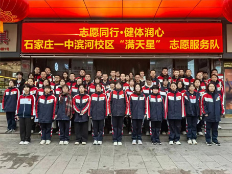 非凡国际(中国区)-官方网站