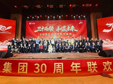 非凡国际(中国区)-官方网站