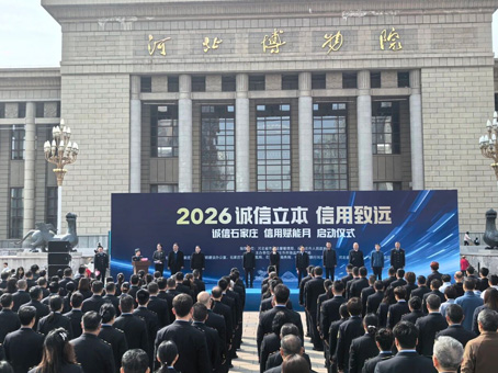 20260403140913 非凡国际(中国区)-官方网站