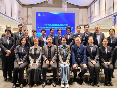 20260403144139 非凡国际(中国区)-官方网站
