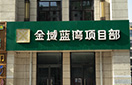 非凡国际(中国区)-官方网站