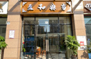 非凡国际(中国区)-官方网站