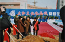 非凡国际(中国区)-官方网站