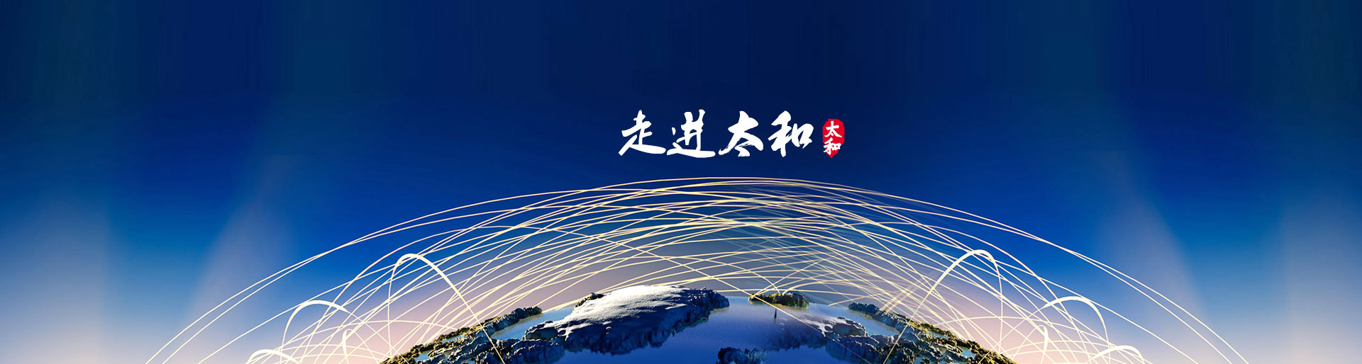 非凡国际(中国区)-官方网站