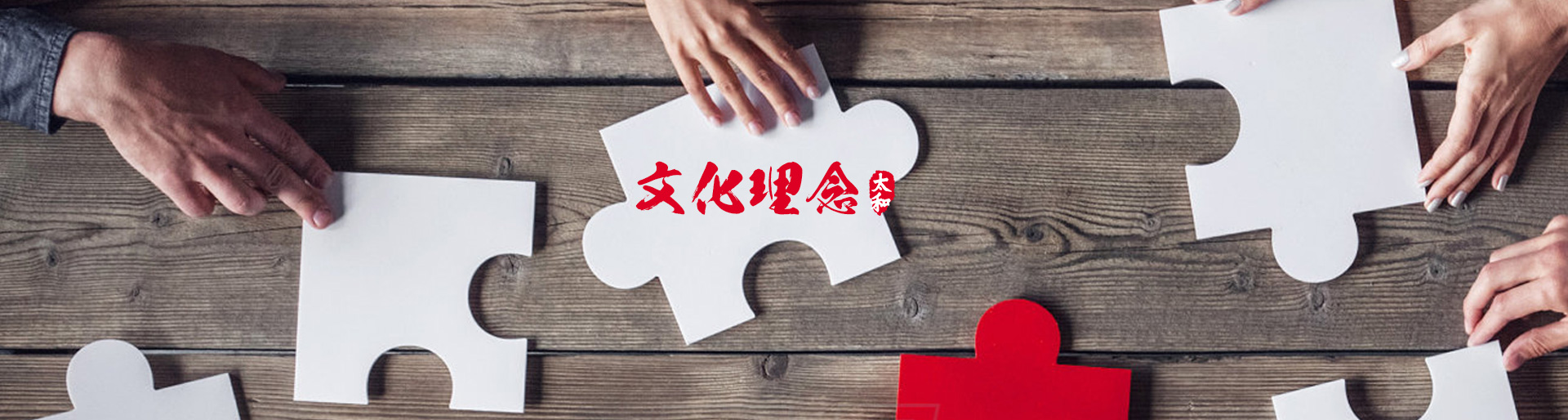 非凡国际(中国区)-官方网站